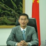 China has supported Afghanistan to become a C-section