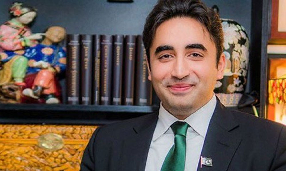 Bilawal visits America, firm services were taken for meetings
