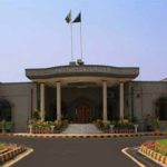 Islamabad High Court dismissed eight districts' branchesIslamabad High Court dismissed eight districts' branches