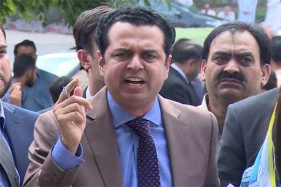 Insult court case: List of 17 Witnesses of Talal Choudhury presented Supreme Court