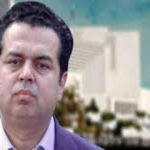 The hearing of contempt court case against Talal Chaudhary