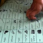 The Election Commission decided not to send additional ballot papers to the general election