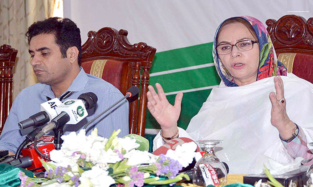 Advisor Balochistan, resigned from Dr Afridi