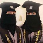 Saudi Mother Daughter got graduation degree on the same day