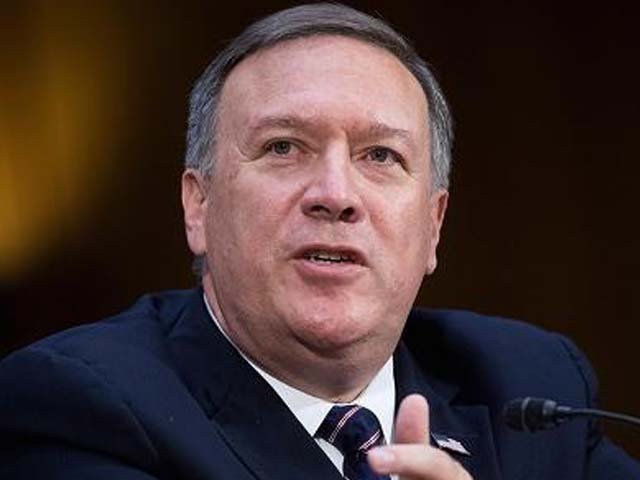 US Foreign Minister tomorrow will announce Iran's new policy