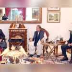 Shahbaz Sharif and prime minister's meeting with Nawaz Sharif
