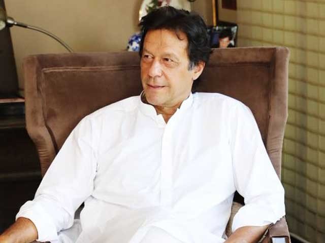 Assembly arrives after 2 years of Tehreek-e-Insaf Imran Khan