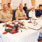 The National Security Committee meeting will be ended, the announcement will be issued later