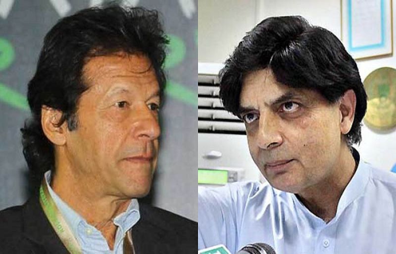 Talk between Imran Khan and Chaudhry Nisar