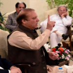 The meeting of the main assembly of PML-N continued