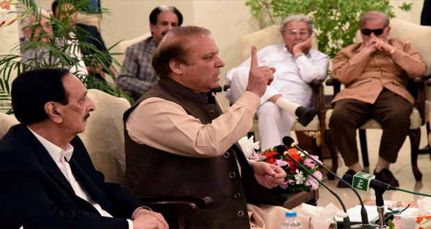 The meeting of the main assembly of PML-N continued