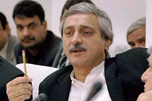 Agriculture-related Emergency, Jehangir TareenAgriculture-related Emergency, Jehangir Tareen