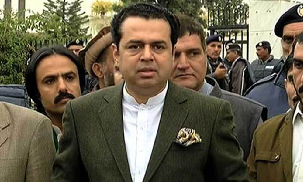 Sabrina's death has been released from America to Pakistan