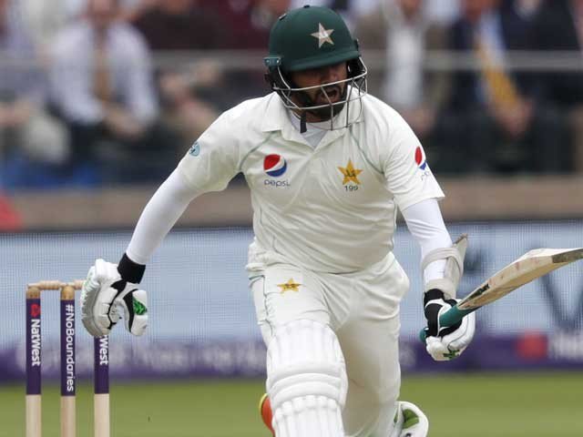  The second day of the Lords Test; Pakistan's batting continues against England