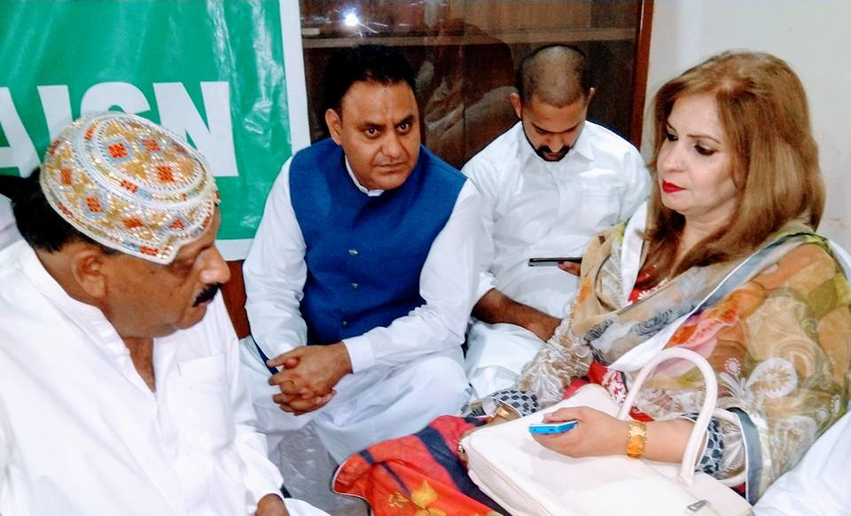 Abdul Rahman Mirza, candidate, for, pp 8, gujar khan, participated, in, interview, of, parliamentary, panel, ppp, punjab