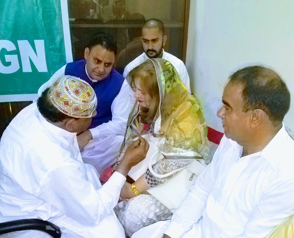 Abdul Rahman Mirza, candidate, for, pp 8, gujar khan, participated, in, interview, of, parliamentary, panel, ppp, punjab