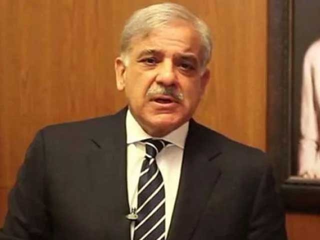 Introducing freedom of journalism is to quit human thinking thinking frames, Shahbaz Sharif
