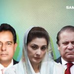 The officers of the agencies were appreciated for JIT: Nawaz Sharif's response to the NAB reference