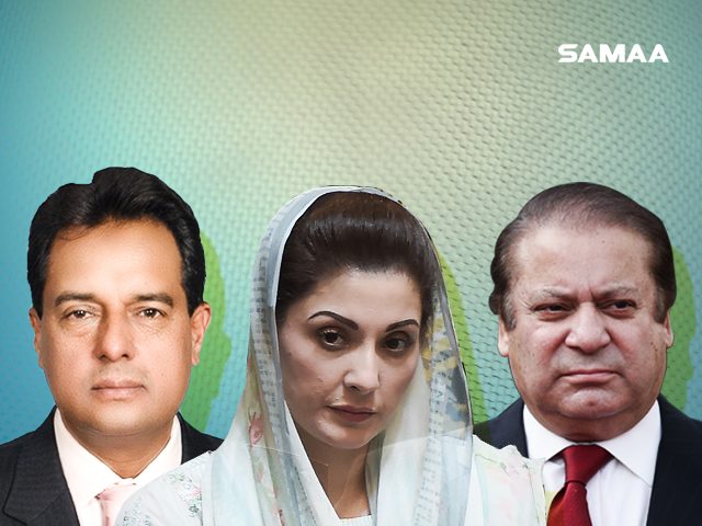 The officers of the agencies were appreciated for JIT: Nawaz Sharif's response to the NAB reference