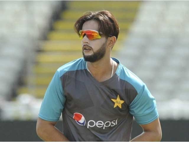 Umad Waseem returned home after treatment of knee knee