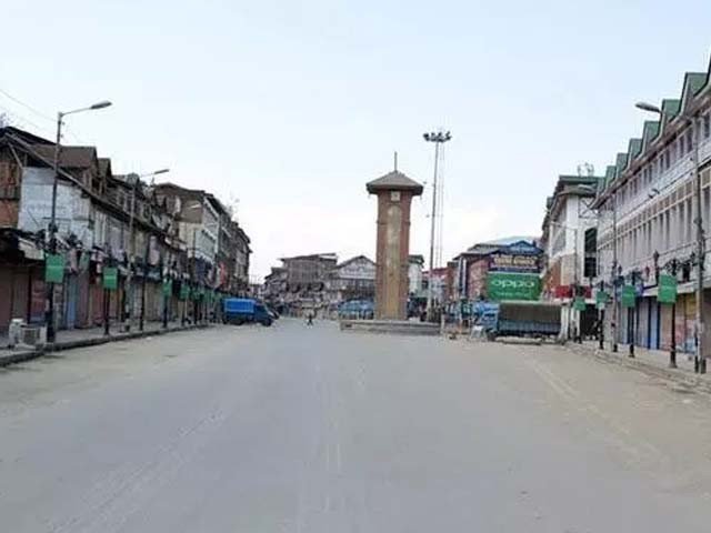 Strike in the remembrance of those who are martyred by occupied army in occupied Kashmir