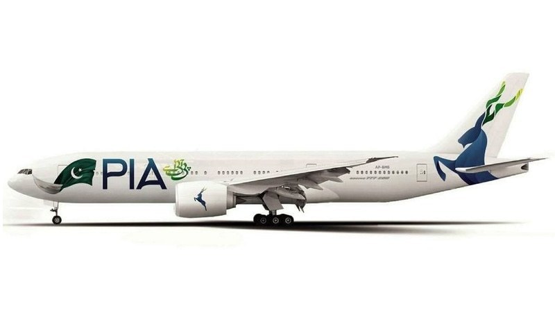 Supreme Court notice on removing national flag from PIA aircraft