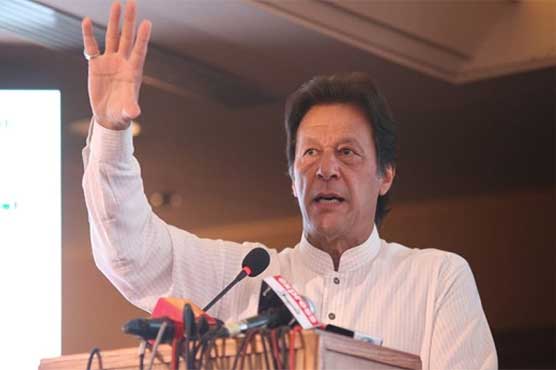 Imran Khan's decision to contest elections from 5 constituencies