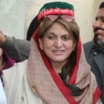 Fauzia Kasuri said goodbye to Tehreek-e-Insaf