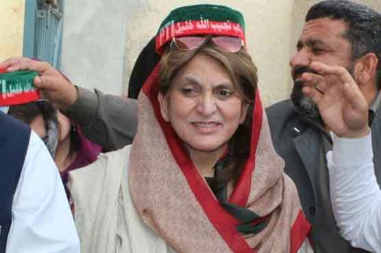 Fauzia Kasuri said goodbye to Tehreek-e-Insaf
