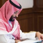 Saudi crown prince Mohammad Bin Salman latest pictures were released
