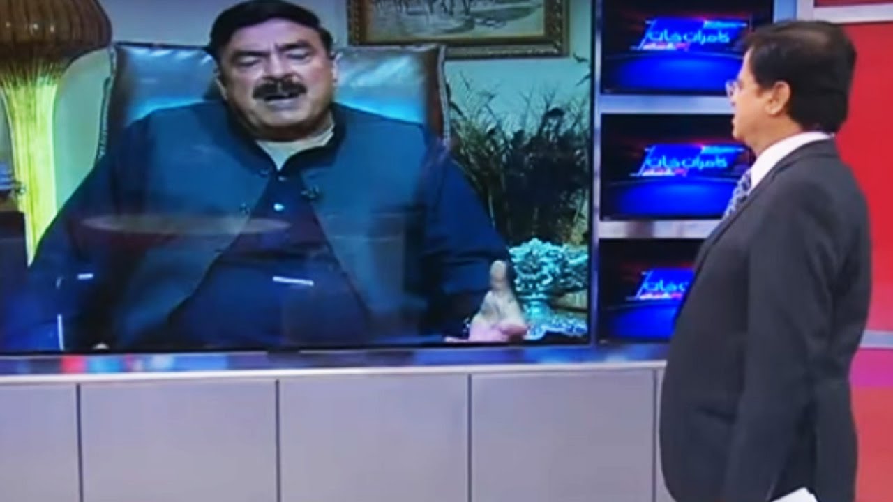 Sheikh Rasheed disqualification after PML N