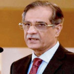SUPREME, COURT, KARACHI, REGISTRY, TO, HEAR, VERY, IMPORTANT, CASES, TODAY