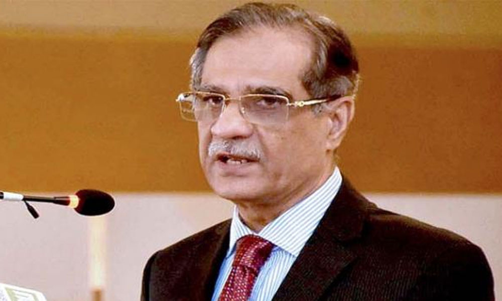 SUPREME, COURT, KARACHI, REGISTRY, TO, HEAR, VERY, IMPORTANT, CASES, TODAY 