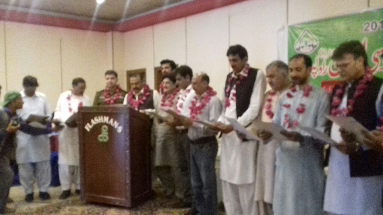The Crime and Court Reporters Association Rawalpindi (Karar), nominated officials taking-oath ceremony at the Fleshman hotel Rawalpindi