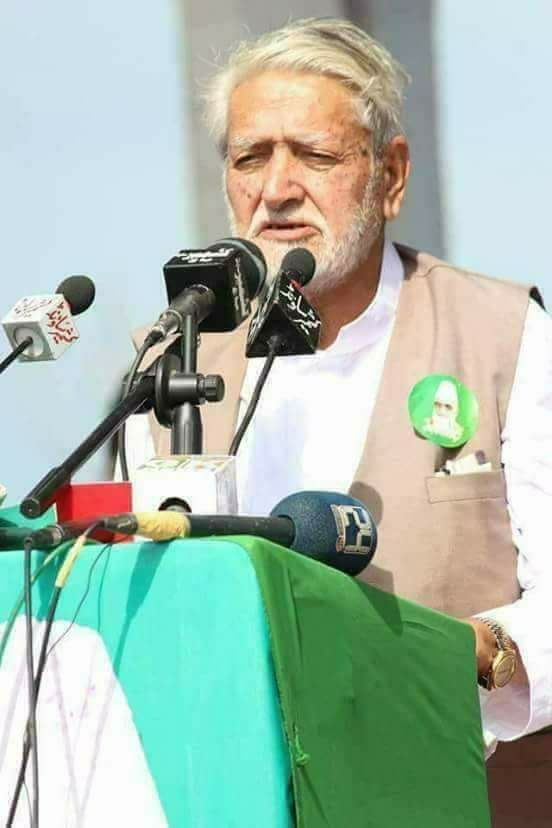 Head of the Jammu and Kashmir Liberation League Sardar Akhtar Abbasi passed away