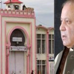 Adiala jail Rawalpindi prisoner Imran Saleem urf Gogga request for lodging a case against disqualified Prime Minister Nawaz Sharif using abuse language against the judiciary and the army