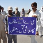 Civil aviation job removed employees protest outside the New Islamabad airport