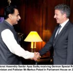 Peaceful Afghanistan is in the best interest of the whole region including Pakistan: Speaker National Assembly