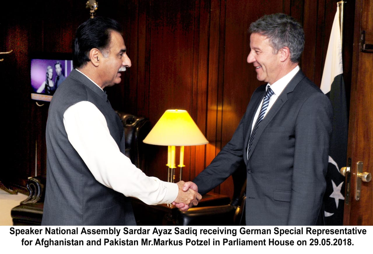 Peaceful Afghanistan is in the best interest of the whole region including Pakistan: Speaker National Assembly
