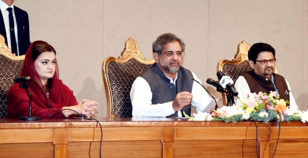 Gas will start meet till 2020 with Tajikistan, Afghanistan, Pakistan and India Tapi Gas Project, Prime Minister Shahid Khaqan Abbasi