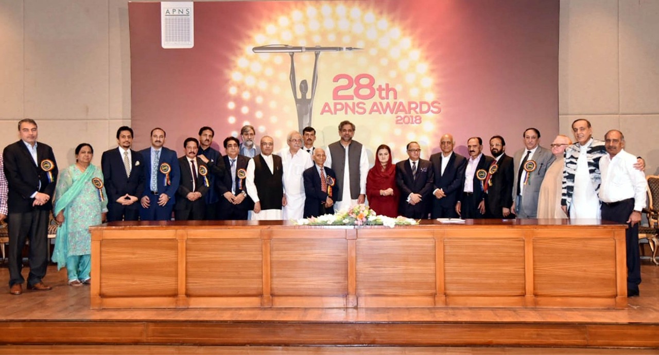 Media should play role in holding transparent elections in the country: Federal Minister for Information and Broadcasting, Maryam aurangzeb