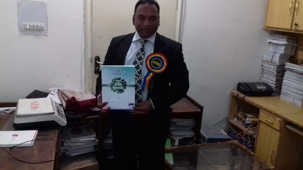 National Assembly approval Service, Tribunal amendment bill 2018