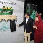 Pakistan television begins new broadcasting channel PTV Parliament