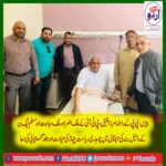 SEINOR, PPP, LEADER, MIRZA ATEEQ, PTI, LEADERS, MALIK ANSAR, MALIK WAJAHAT, AND, SENIOR, LEADER,, PMLN, RAHEELBUTT, VISITED, CH RIASAT CHAAR, IN, HOSPITAL
