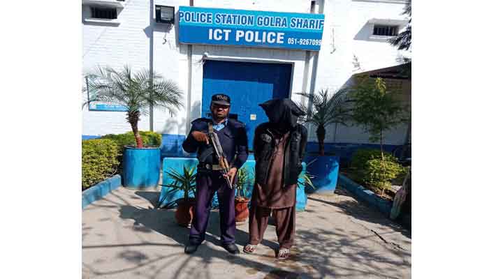 Accused Saeed Awan admitted most wanted in case no 223 police station Golra