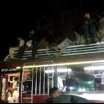 Passengers' rush on Faizabad General Bus Stand, leaving exterior home