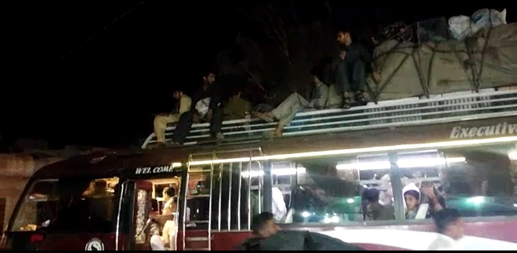 Passengers' rush on Faizabad General Bus Stand, leaving exterior home