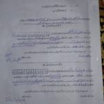 Asghar Ali Mubarak's nomination papers have been accepted from the NA 62