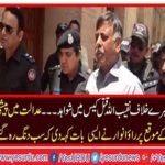 Witnesses in Naqibullah murder case against me