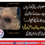 India, unwanted attempt to eject woman's body from the grave